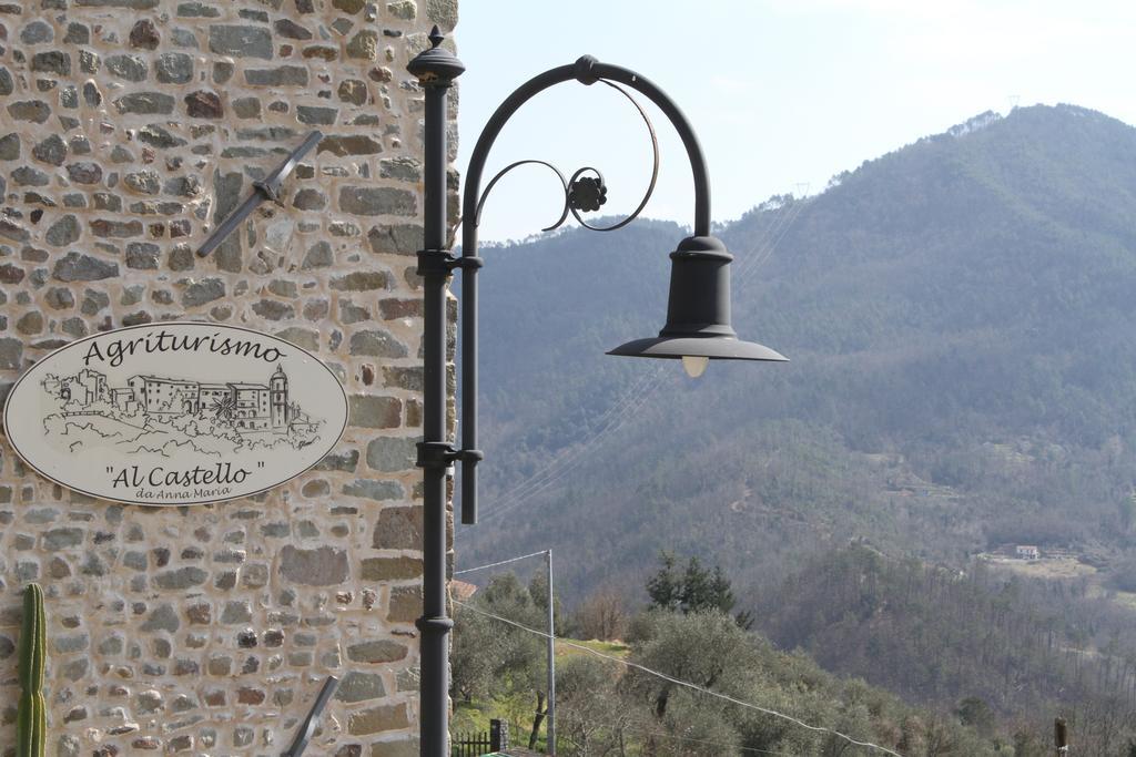 منزل الضيف بيفيرينو  في Al Castello Da Annamaria المظهر الخارجي الصورة